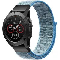 Strap-it Nylon 26mm Quickfit smartwatch bandje - geschikt voor Garmin Fenix 5x (Plus) / 6x (Pro) / 7x / 8 - 51mm / Enduro / Fenix 3 (HR) - lichtblauw