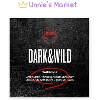 Bertus Distributie BTS - BTS - Dark & Wild | CD