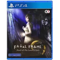 FATAL FRAME: Mask of the Lunar Eclipse Standaard PlayStation 4