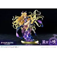 Prime 1 Studio Date A Live Prisma Wing Pvc Kurumi Tokisaki-figuur 1/7 M 25 Cm