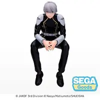 SEGA Good Smile Company Reno Ichikawa Pm Perching Kaiju No.8 Figuur - One Size