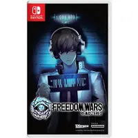 Freedom Wars Remastered | Switch