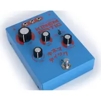 Dreadbox KINEMATIC COMPRESSOR