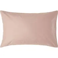 Homescapes Luxe Satijn Kussensloop 50x75 cm – Beige – 100% Egyptisch Katoen – Draaddichtheid 1000