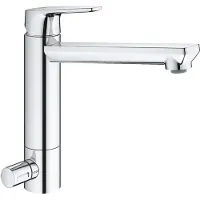 GROHE BauEdge - Keukenkraan met afsluitbare ventiel, chroom 31696000