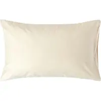 Homescapes Luxe Satijn Kussensloop 50x75 cm – Crème – 100% Egyptisch Katoen – Draaddichtheid 1000