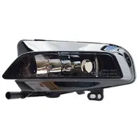 VAN WEZEL 0336997 Mistlamp