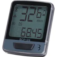 BBB Cycling Fietscomputer Bedraad - Kilometerteller Fiets - 10 Functies - Snelheidsmeter Fiets - Zwart/Zilver - DashBoard 10 BCP-06