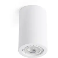 Faro Sven R Round Ceiling Plafondlamp