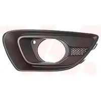 VAN WEZEL 3754594 Ventilatiegrille, bumper