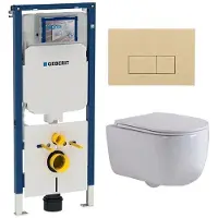 Geberit QeramiQ Dely Swirl Toiletset - 36.3x51.7cm - UP720 Duofix Sigma inbouwreservoir - slim zitting - bedieningsplaat beige - rechthoekige knoppen - glans wit