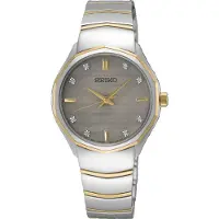 Seiko Polshorloges SUR616P1