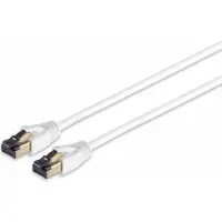 S-Impuls Patchkabel cat 8.1 F/FTP PIMF LSZH weiß 5,0m