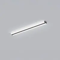 HELESTRA Wandlamp LOOM, chroom / zilver, Badkamer, metaal, Wandlamp
