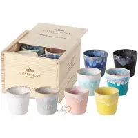 Costa Nova Koffiekopjes Grespresso Multicolor 190 ml - 8 stuks - Gift box
