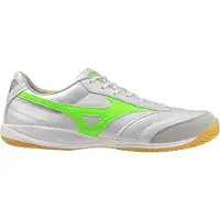 Mizuno Voetbalschoen 'Morelia Sala Pro IN' wit