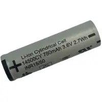 Hip 14500CY Lithium Batterij - tandenborstel