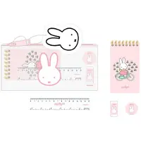 Safta Miffy Flowers Activities Etui