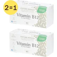 Astel Medica Vitamin B12 | Psychologische functies 2x96 St Capsules