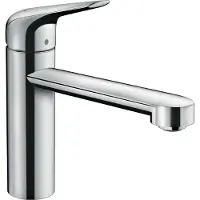 Hansgrohe Focus M42 ééngreeps keukenmengkraan 120 met CoolStart en EcoClick, chroom