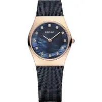 Bering dameshorloge, model Classic, nummer 11927-367