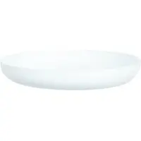 Luminarc Friends Time Wit Serveerschaal 21 Cm