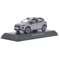 Norev Renault Kardian 2024 Oyster Grijs - Model 1/43 -