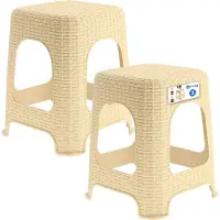 Kadax Kruk van kunststof, opstapkruk tot 120 kg, rotankruk met antislipvoeten, badkruk, woonkruk, lichte zitkruk, tuinkruk, kruk (2 x set beige)