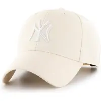 47 Brand Pet lichtbeige