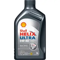 Shell helix Motorolie Ultra Racing 5W40 - 1L ACEA A3/B3