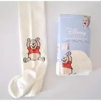 Disney Winnie The Pooh Maillot - Off White - Set van 3 stuks - Maat 74/80