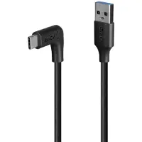 Lindy USB-kabel 32014 1,5 m