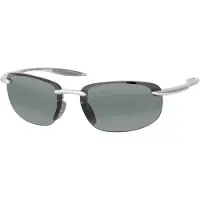 Maui jim Hookipa Ultra Gepolariseerde Zonnebril