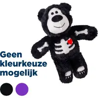Kong Halloween Wildknots Bear