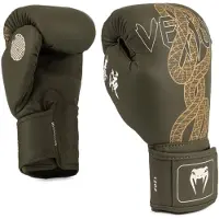 Venum Serpenti Bokshandschoenen Khaki Brons Ivoor - 10 OZ