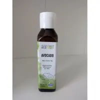 Aura Cacia Natural Skin Care Oil Avocado 4 Fl Oz