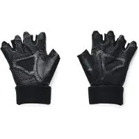 Under Armour Weightlifting Training Gloves Zwart XL Man