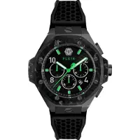 Philipp Plein Watches Analoog horloge 'Royal' lichtgroen / zwart / wit