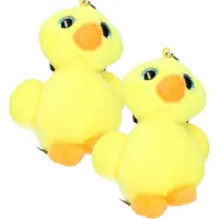 Wild Planet Set van 2x stuks pluche mini baby eend sleutelhanger 9 cm - Dieren knuffel cadeaus artikelen voor kinderen
