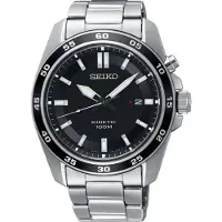 Seiko SKA785P1 Horloge Kinetic zwart