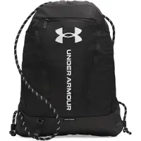 Under Armour Hustle Gymtas