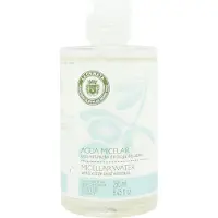 La Chinata LaChinata Micellair water - zuiver - olijfblad extract - callendula - panthenol - kalmeer 250ml