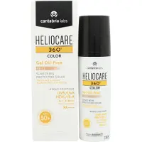 HELIOCARE Zonnebrandcrème met Kleur Color Bruiner Beige 50 ml