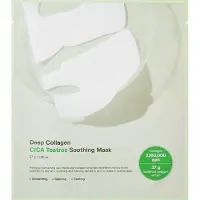 Sungboon Editor - Deep Collagen Cica Teatree Soothing Mask - 1 pcs