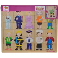 Eichhorn EH Lift Out Puzzle, Mix and Match