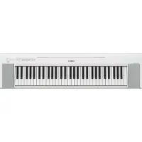 Yamaha NP-15 Wit