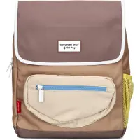 Hello Hossy Meisjes Rugtassen Mini Walnut - Bruin - Maat 6+
