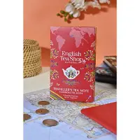 English Tea Shop - Traveller’s Classic Tea Book – 8x Biologische Thee – Cadeauverpakking in Boekvorm