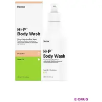 Dermz H+P Douchegel met CBD & Probiotica – 300 ml – Voor Gevoelige Huid – Vegan & Zonder Parabenen