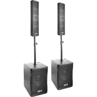 VONYX Geluidsinstallatie - VX1200 - Actieve 2.2 geluidsset van 1500W